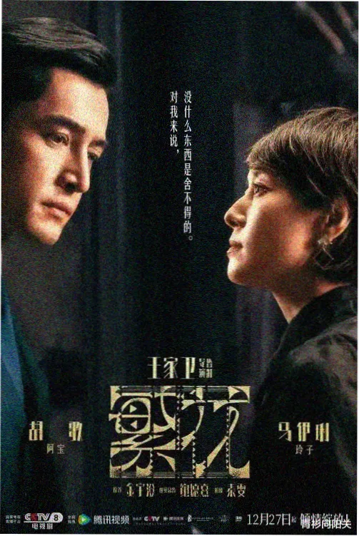 标签栏切换视图的观察笔记配图，五个标签按钮排列在屏幕底部