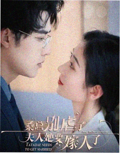 剧集线索档案 F 的封面图，湖蓝机身面板上的浅色文字