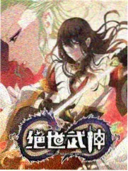 反馈渠道状态页截图，显示各渠道当前处理节奏
